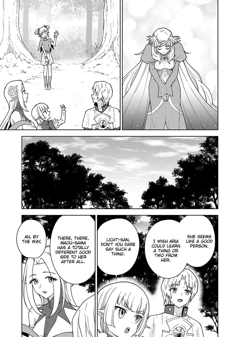 Cheat Skill Shisha Sosei Ga Kakusei Shite Inishie No Maougun Wo Fukkatsu Sasete Shimaimashita 8 14