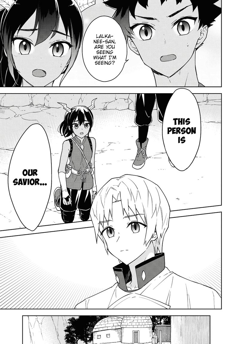 Cheat Skill Shisha Sosei Ga Kakusei Shite Inishie No Maougun Wo Fukkatsu Sasete Shimaimashita 9 15