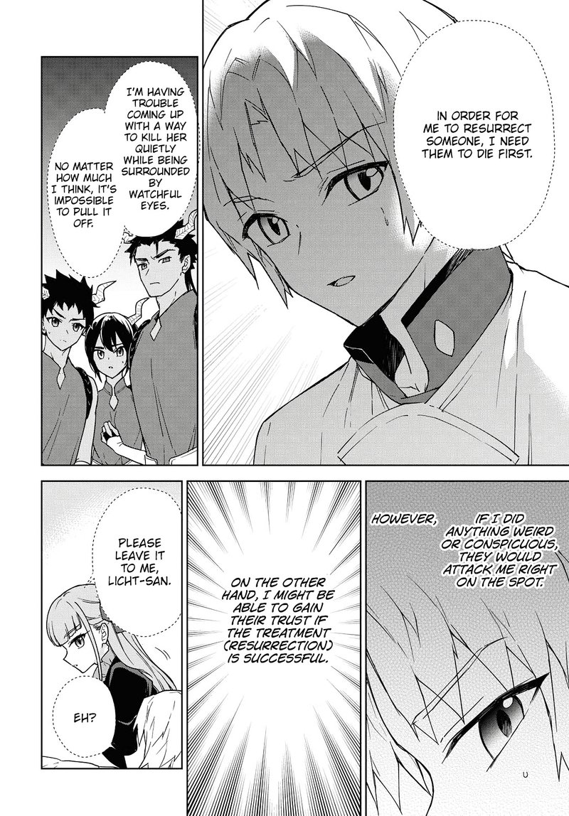 Cheat Skill Shisha Sosei Ga Kakusei Shite Inishie No Maougun Wo Fukkatsu Sasete Shimaimashita 9 18