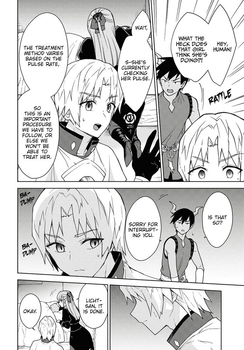 Cheat Skill Shisha Sosei Ga Kakusei Shite Inishie No Maougun Wo Fukkatsu Sasete Shimaimashita 9 20