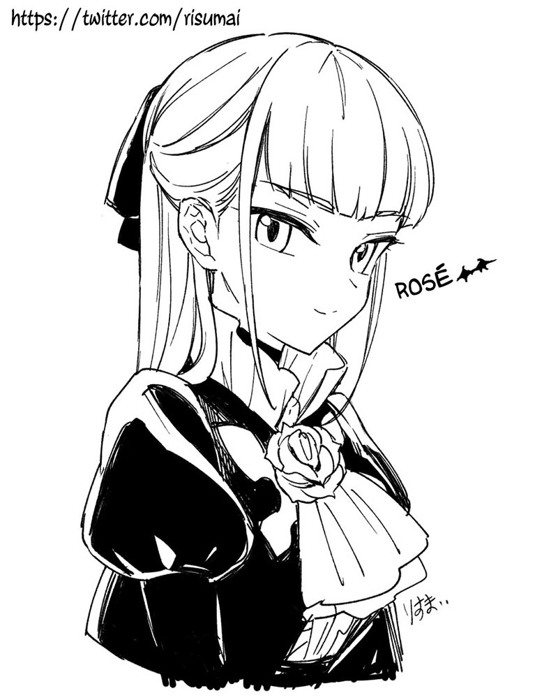 Cheat Skill Shisha Sosei Ga Kakusei Shite Inishie No Maougun Wo Fukkatsu Sasete Shimaimashita 9 29