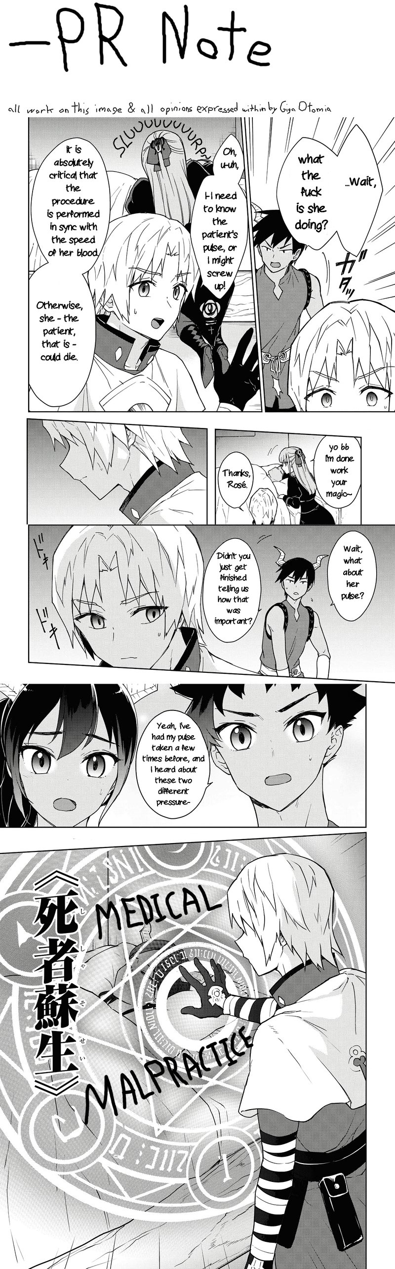 Cheat Skill Shisha Sosei Ga Kakusei Shite Inishie No Maougun Wo Fukkatsu Sasete Shimaimashita 9 30