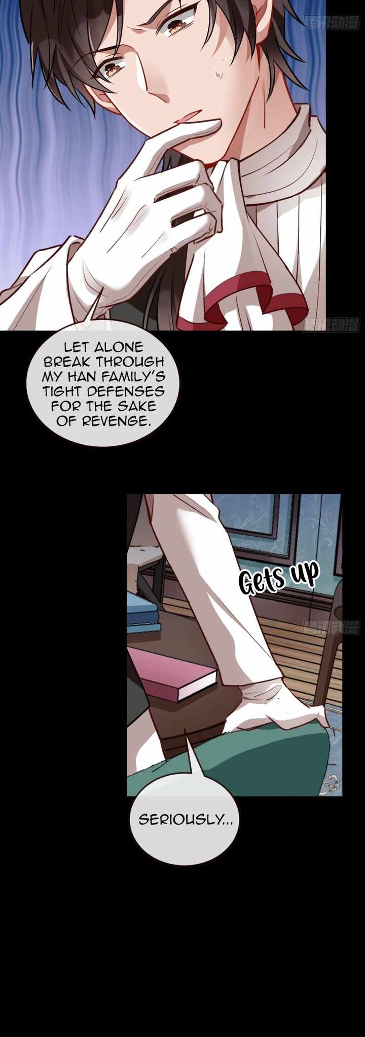 Cheating Men Must Die 427 6