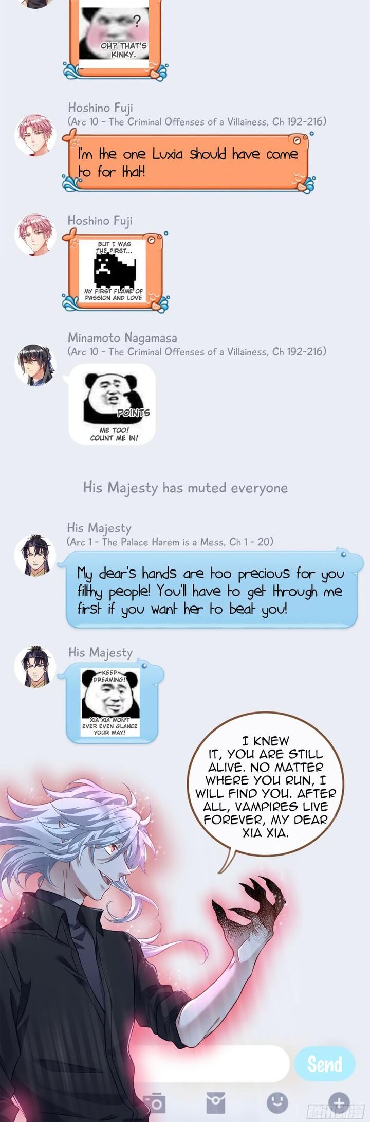 Cheating Men Must Die 476 23