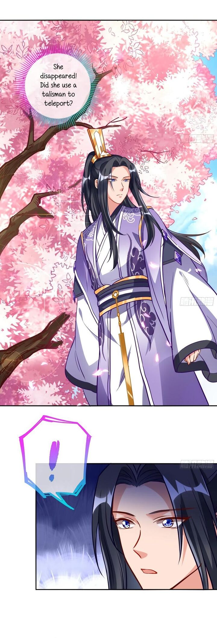 Cheating Men Must Die 500 19