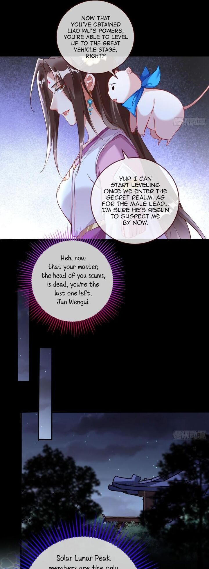 Cheating Men Must Die 500 5