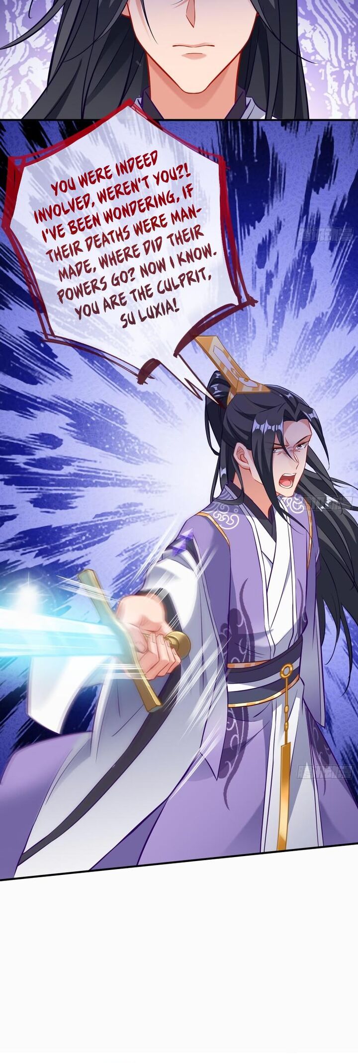 Cheating Men Must Die 501 23