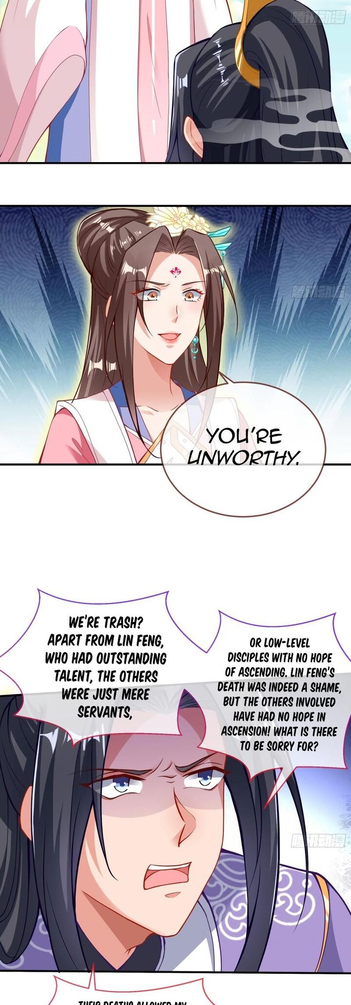 Cheating Men Must Die 502 13