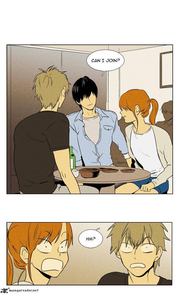 Cheese In The Trap 101 44