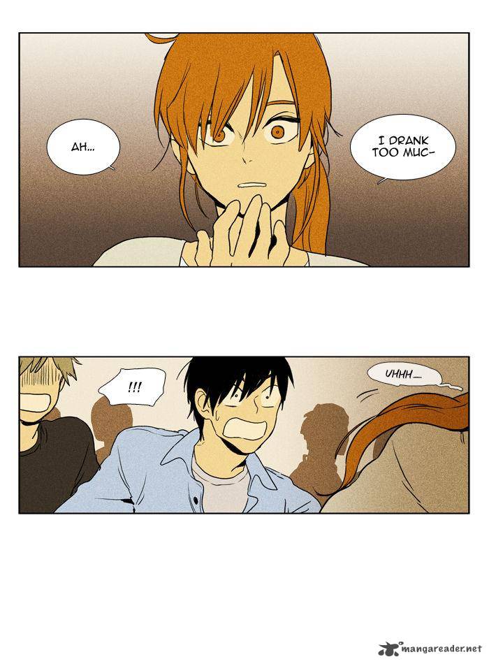 Cheese In The Trap 102 41