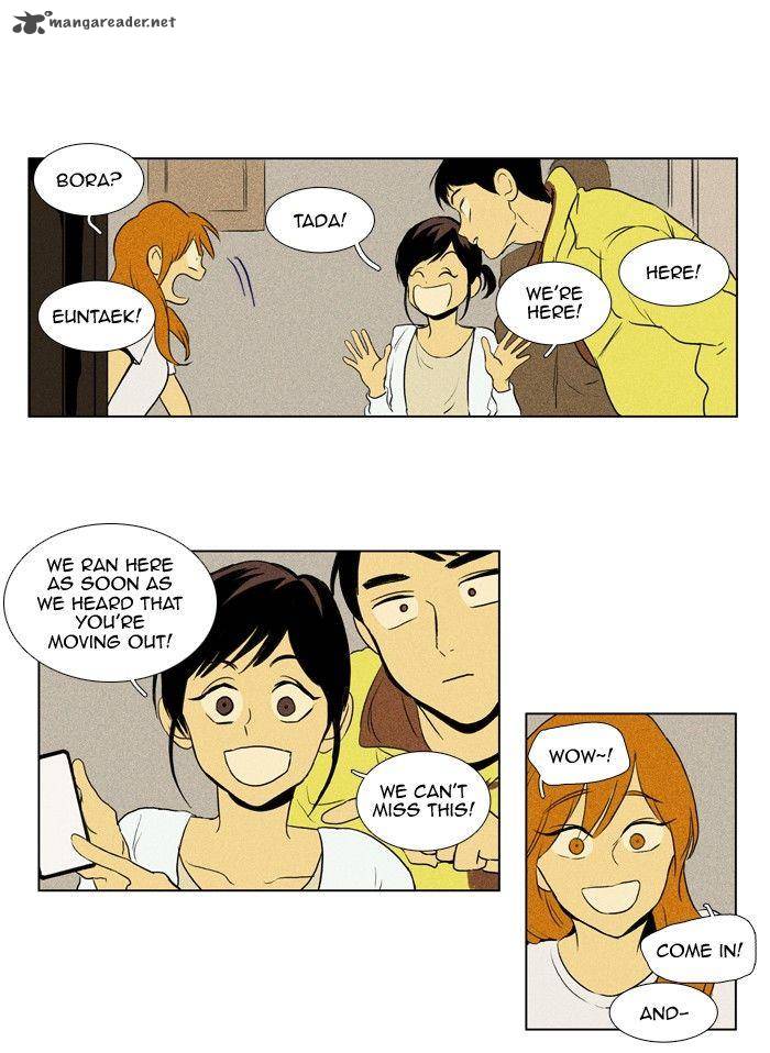 Cheese In The Trap 110 14