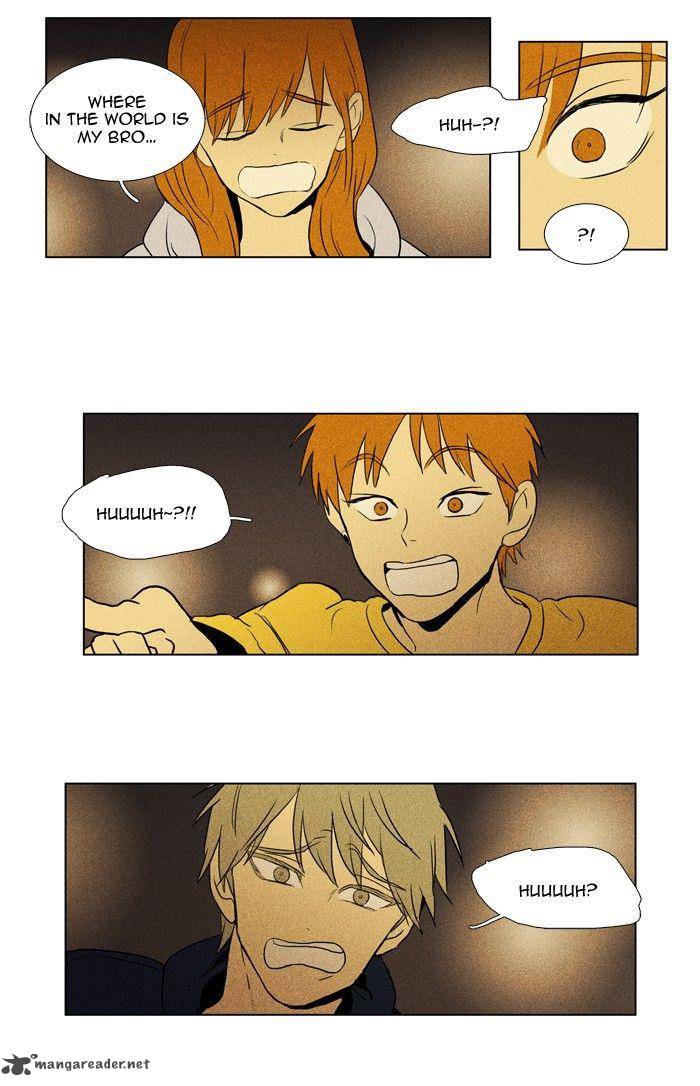 Cheese In The Trap 110 19