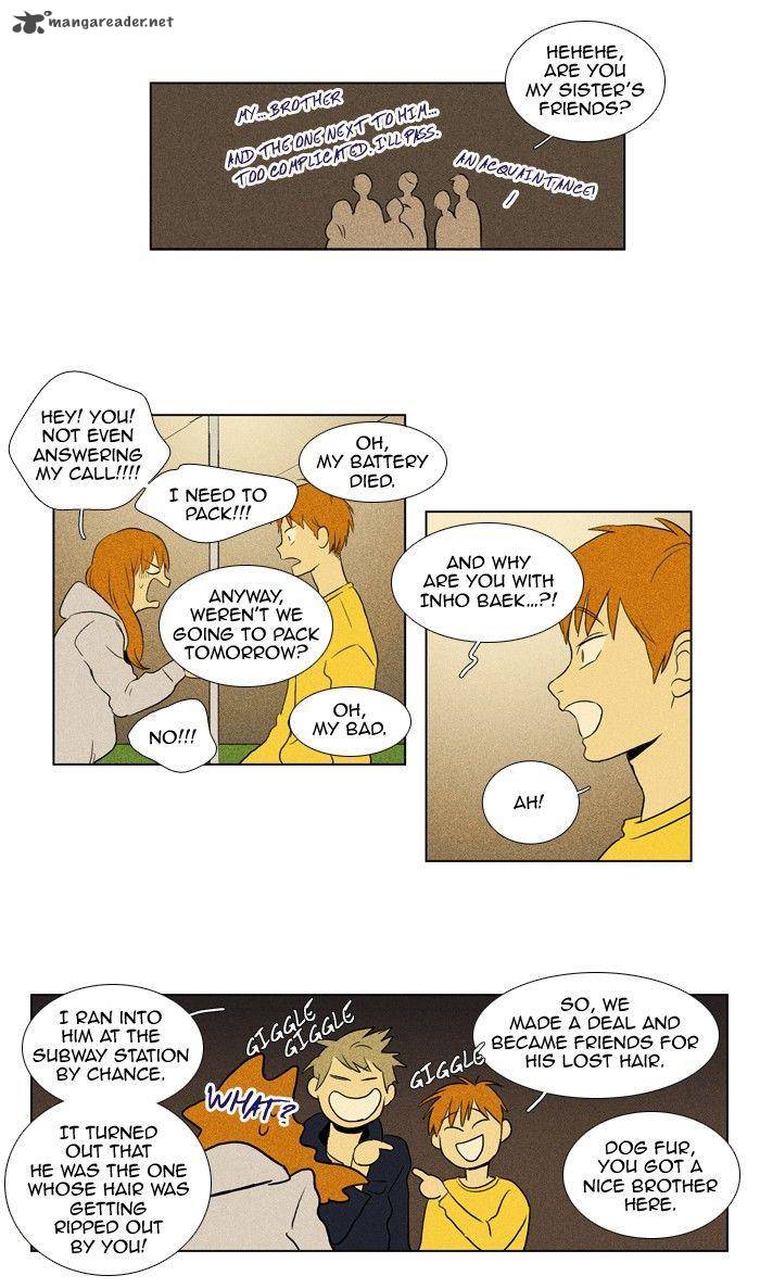 Cheese In The Trap 110 21