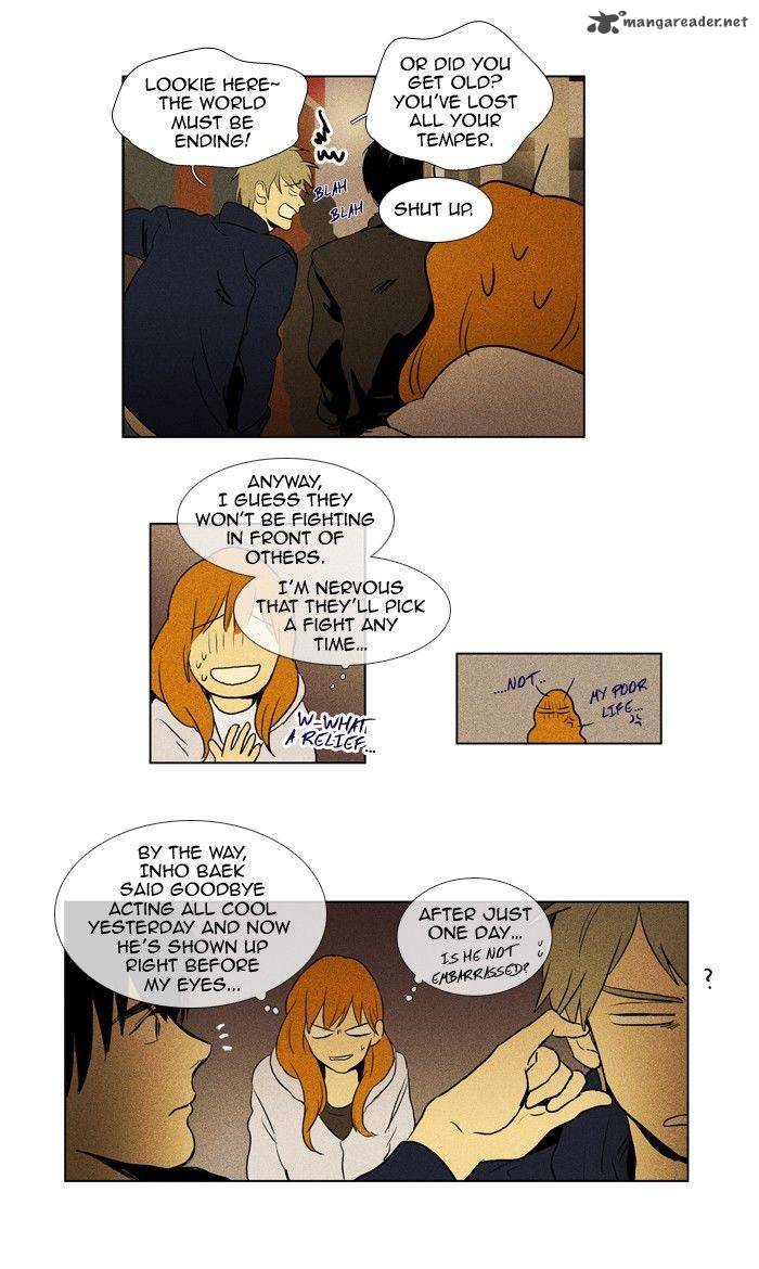 Cheese In The Trap 110 24