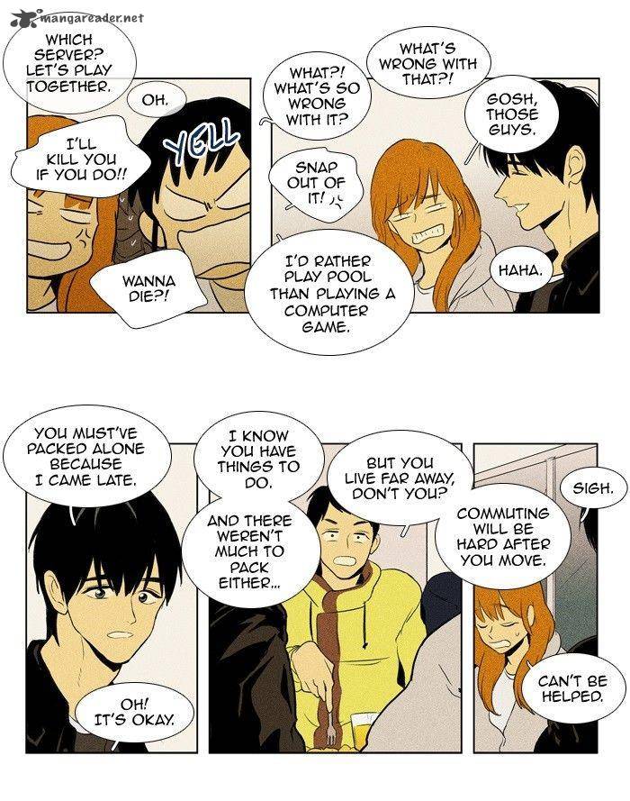 Cheese In The Trap 110 27