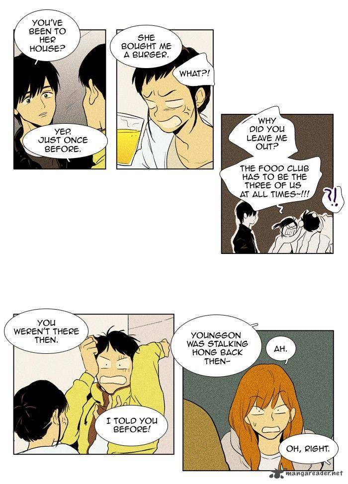 Cheese In The Trap 110 28