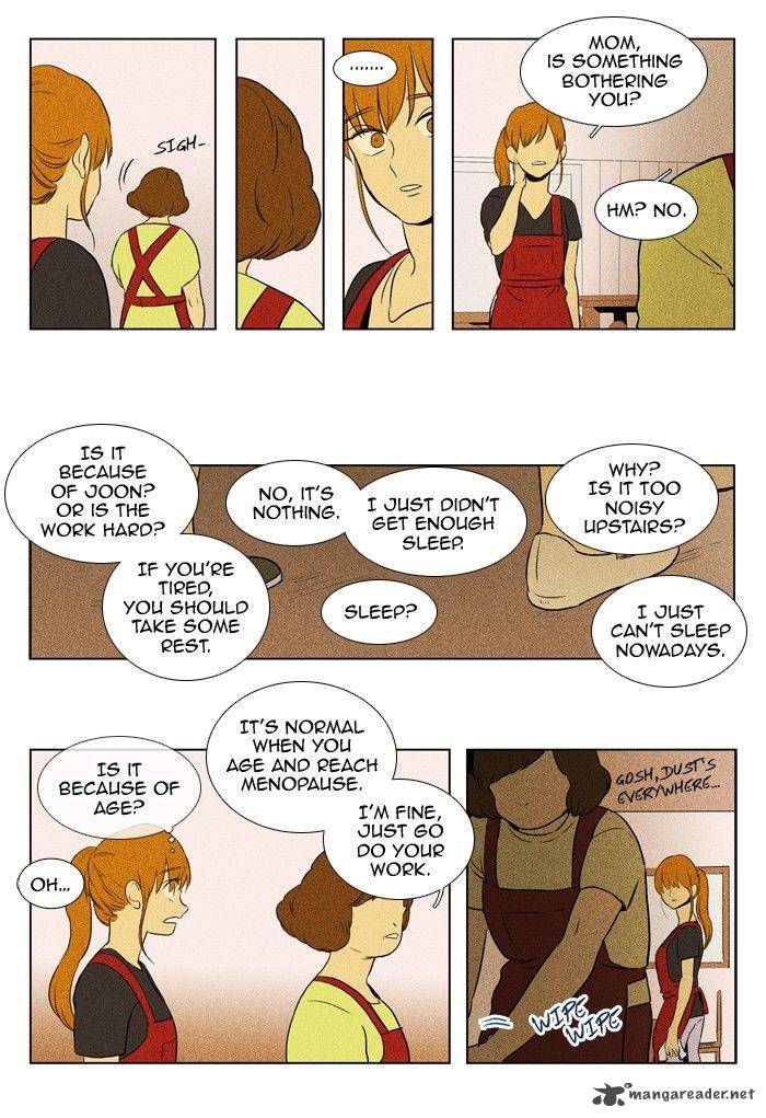 Cheese In The Trap 110 3