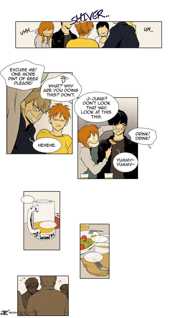 Cheese In The Trap 110 31