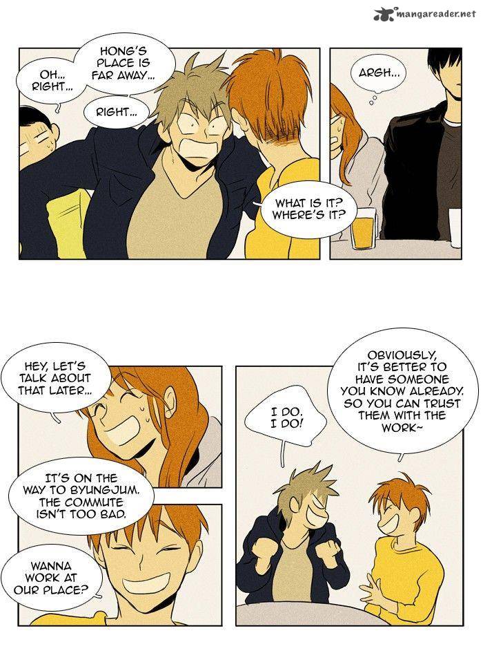 Cheese In The Trap 110 34