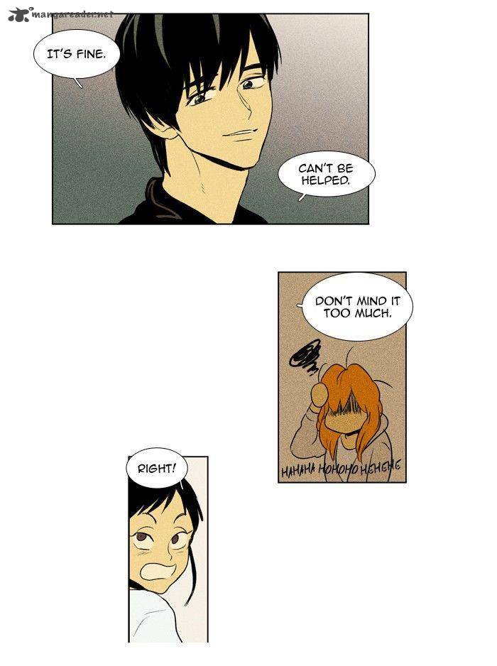 Cheese In The Trap 110 36