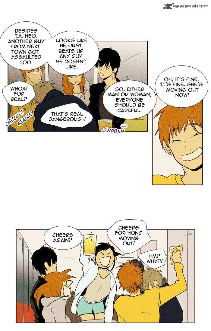 Cheese In The Trap 110 38