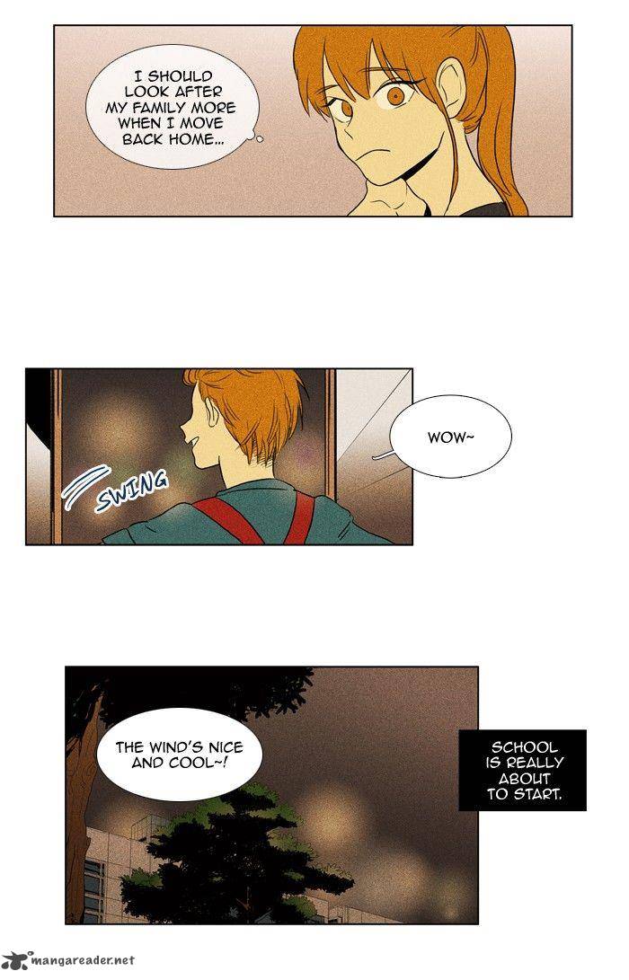 Cheese In The Trap 110 4