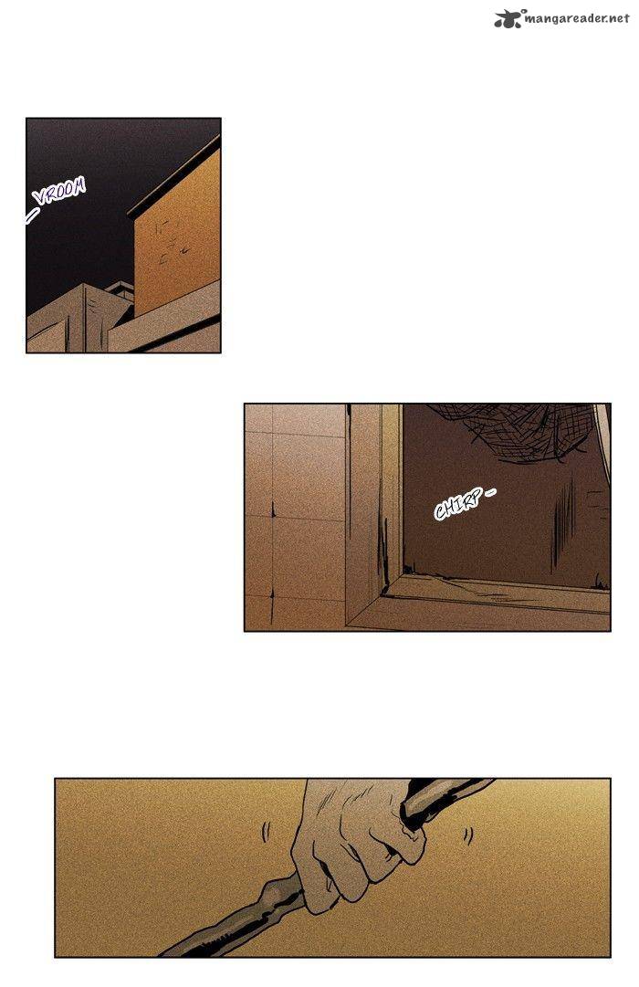 Cheese In The Trap 110 40