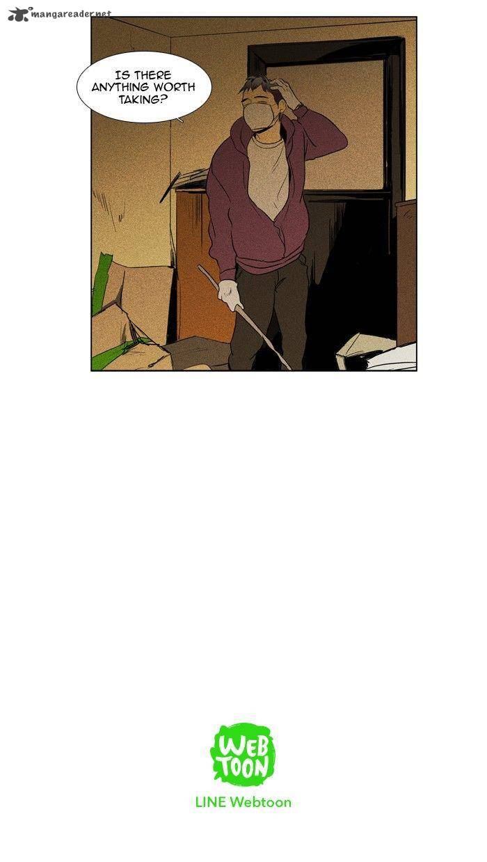 Cheese In The Trap 110 43
