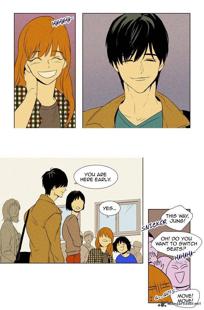 Cheese In The Trap 116 10