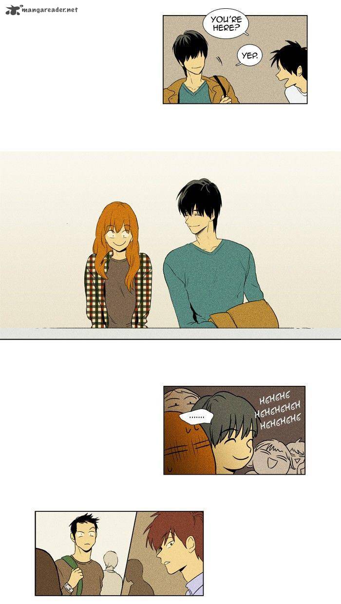 Cheese In The Trap 116 11