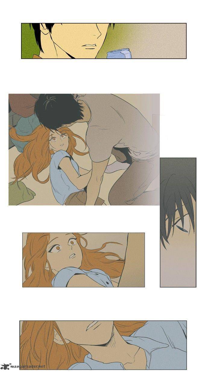 Cheese In The Trap 116 37