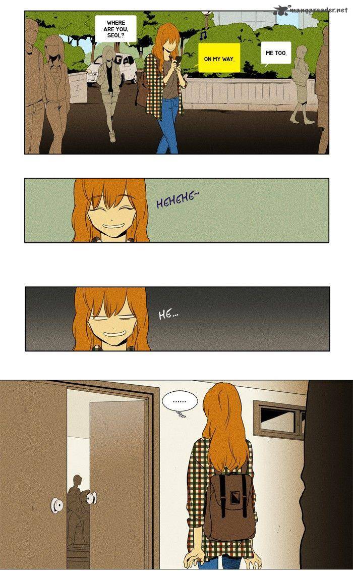 Cheese In The Trap 116 4