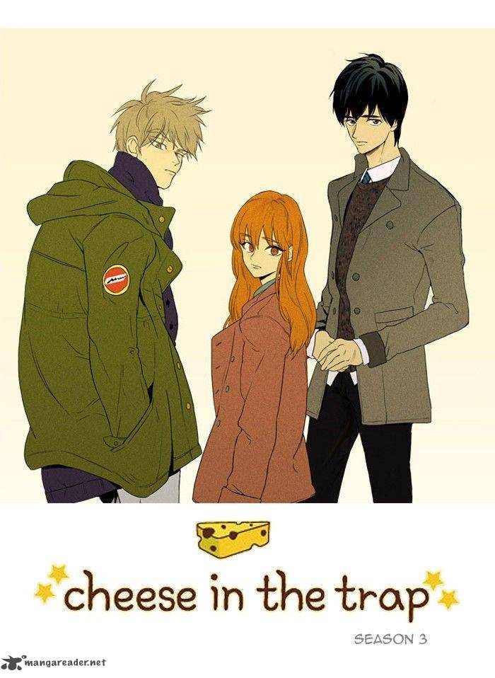Cheese In The Trap 116 44