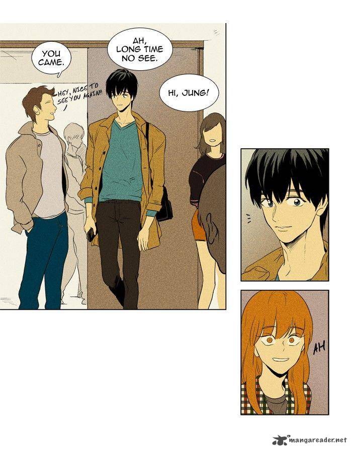 Cheese In The Trap 116 9