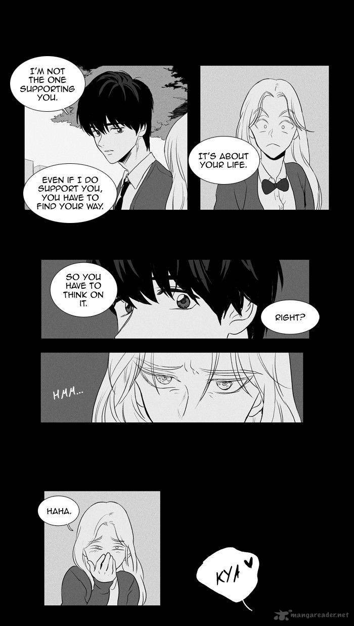 Cheese In The Trap 121 3