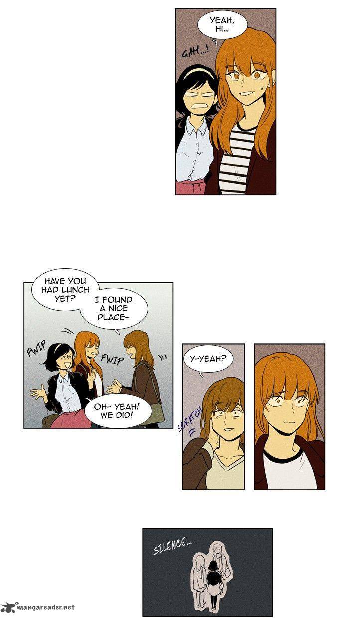 Cheese In The Trap 124 13