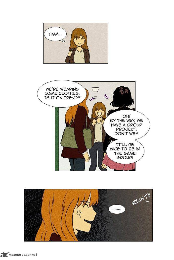 Cheese In The Trap 124 14