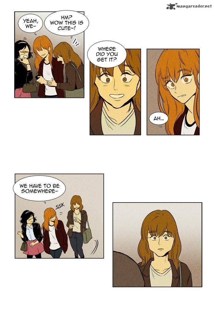 Cheese In The Trap 124 15