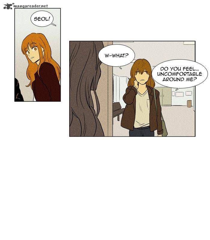 Cheese In The Trap 124 16