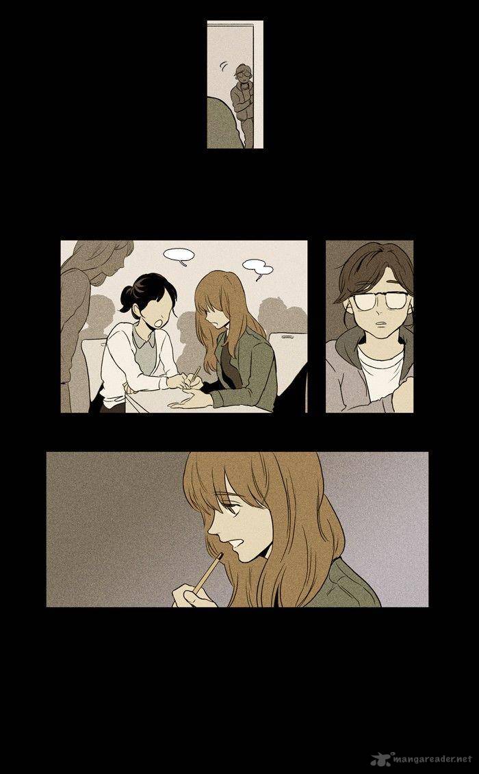 Cheese In The Trap 124 23
