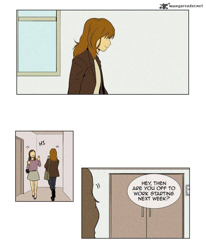 Cheese In The Trap 124 37