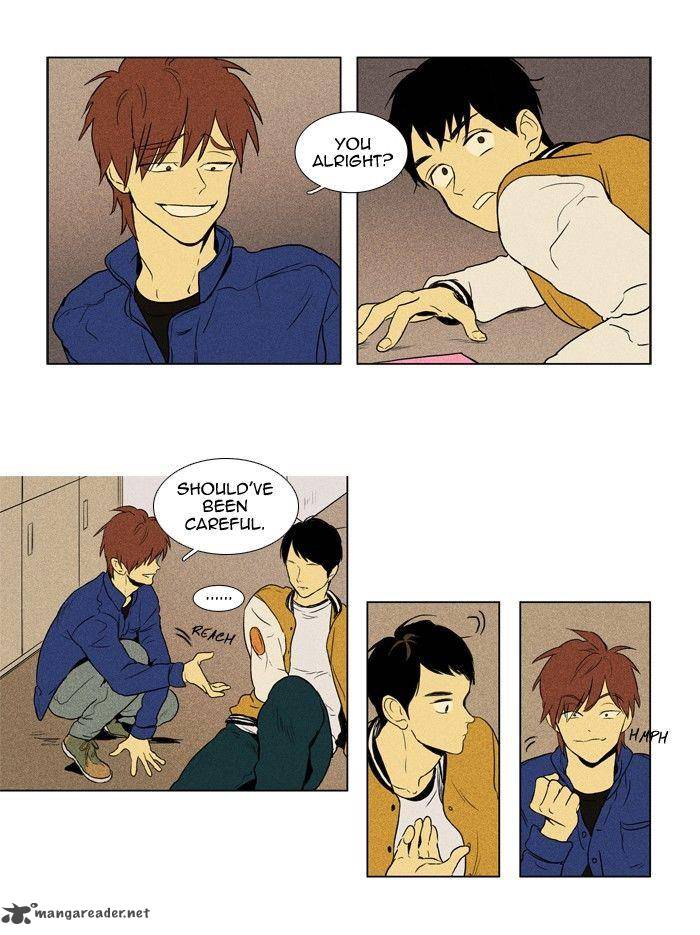 Cheese In The Trap 124 6