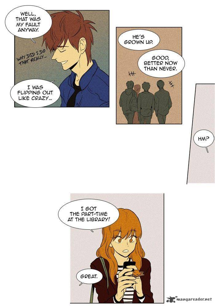 Cheese In The Trap 124 9