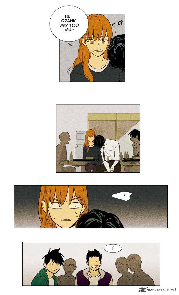 Cheese In The Trap 135 12