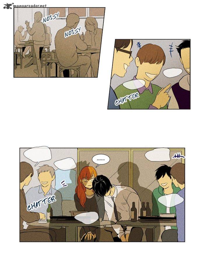 Cheese In The Trap 135 14