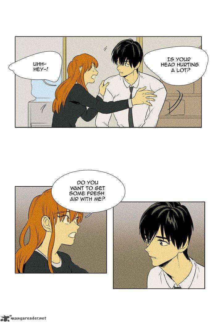 Cheese In The Trap 135 20