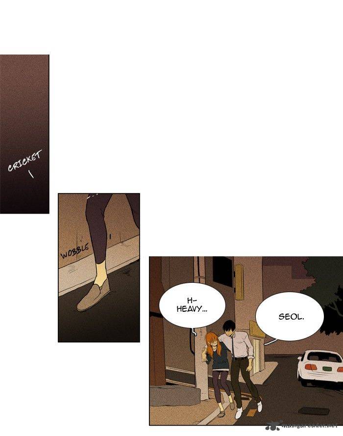Cheese In The Trap 135 23