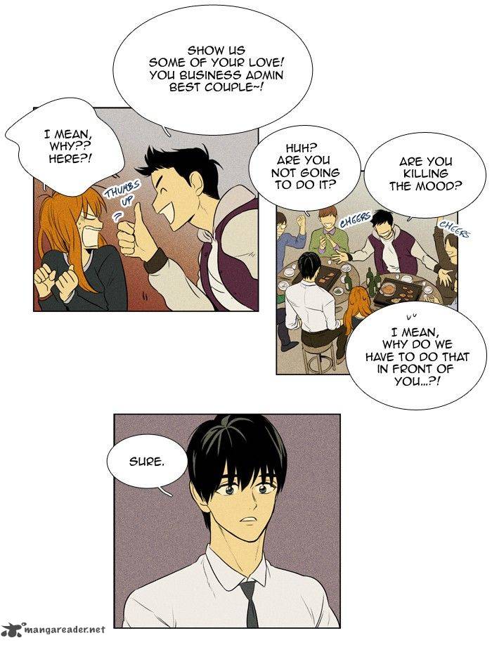 Cheese In The Trap 135 3