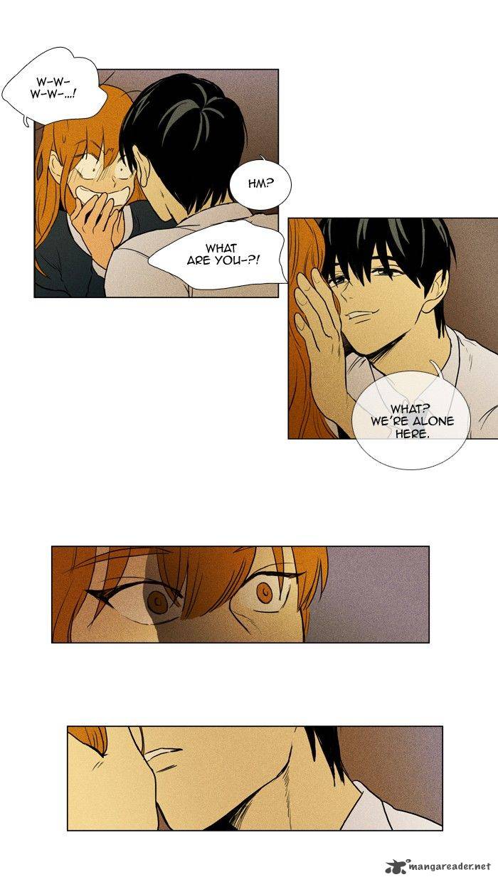 Cheese In The Trap 135 41