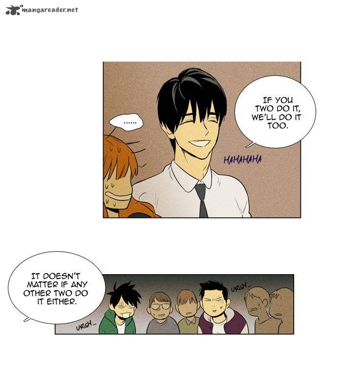 Cheese In The Trap 135 5
